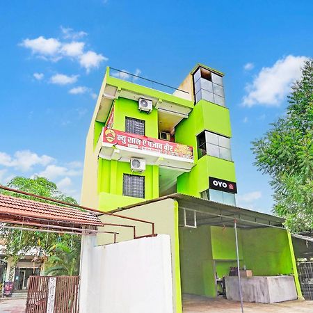 Hotel O New Shan-E-Punjab Veer Restaurant And Lodging Nagpur Exterior foto